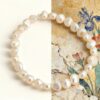 Cultured Baroque Pearl Stretch Bracelet - White product image 3 Cultured Baroque Pearl Stretch Bracelet - White product image 3